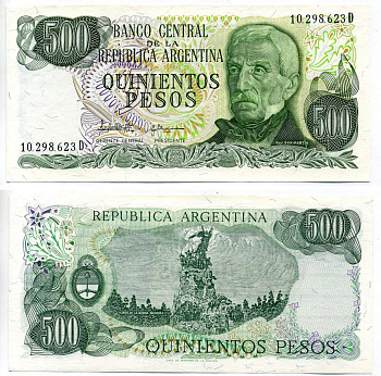 Аргентина 500 Песо 1982 серия D 10298 Pick 303с бумага aUNC 7148-4-1-2