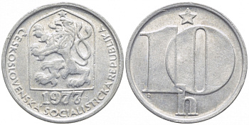 Чехословакия 10 геллеров 1977 KM 80 алюминий 112-552