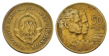 Норвегия 1 крона 1957 Улаф V (1957-1991), лошадь KM 409 медно-никель 190-842