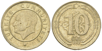 Турция 10 курушей 2013 Кемаль Ататюрк KM 1241 медь цинк никель 4618-426