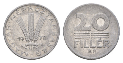 Венгрия 20 филлеров 1978 BP KM 573 алюминий 4658-555