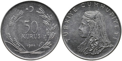 Турция 50 курушей 1971 Анатолийская невеста KM 899 нержавеющая сталь 4541-717