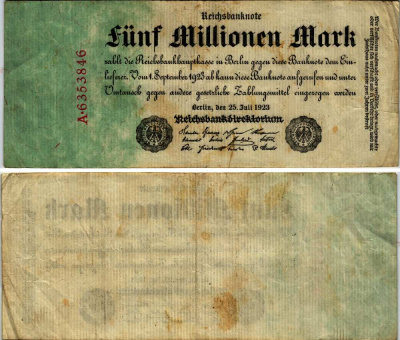 Германия 5000000 марок 1923 25 июля 1923, 5 миллионов марок Pick 95, Ros 94  бумага 7183-54-3-1