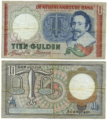 Нидерланды 10 гульденов 1953 Гуго Гроций Pick 85  бумага   435-42-2-1