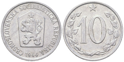 Чехословакия 10 геллеров 1966 KM 49.1 алюминий 192-555