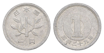 Япония 1 йена 1964 Yr. 39, Хирохито (1926-1989) Y 74 алюминий 4632-231