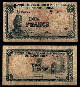 Бельгийское Конго 10 франков 1958 Pick 30 b бумага 8602-26-3-1