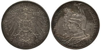 Пруссия 2 марки 1901 A, 200 лет Прусской королевской династии (Фридрих I - Вильгельм II) J.105, Weege 105, KM 525 серебро 3711-1142