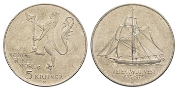 Норвегия 5 крон 1975 150 лет иммиграции в Америку KM 422 медно-никель aUNC 4162-433