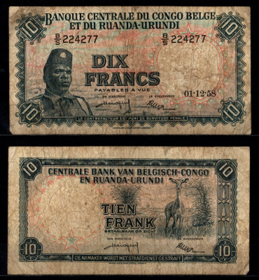 Бельгийское Конго 10 франков 1958 Pick 30 b бумага 8602-26-3-1