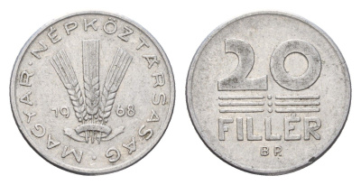 Венгрия 20 филлеров 1968 BP KM 573 алюминий 116-1166