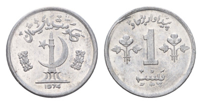 Пакистан 1 пайс 1974 KM 33 алюминий UNC 4396-1062