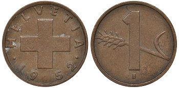 Швейцария 1 раппен 1952 KM 46 бронза 4164-138