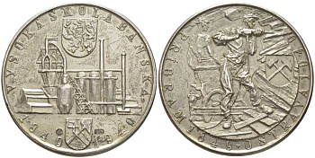 ЧЕХОСЛОВАКИЯ МЕДАЛЬ 1949 100-ЛЕТИЕ ПРШИБРАМ-ОСТРАВСКИМ ШАХТАМ, ШАХТЕРЫ, ВАГОНЕТКА, ДИАМЕТР 28 ММ., ВЕС 12,8 ГР. (1849-1949) белый металл 5010-1031