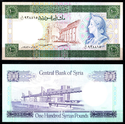 Сирия 100 фунтов 1982 Pick 104 c бумага UNC (пресс) 7202-45-1