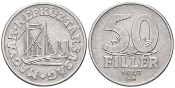 Венгрия 50 филлеров 1967 BP мост Елизаветы в Будапеште KM 574 алюминий 4617-1019