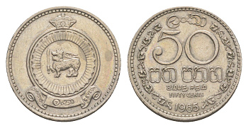 Цейлон 50 центов 1965 KM 132 медно-никель aUNC 4650-854