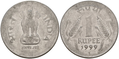 Индия 1 рупия 1999 KM 92.1 нержавеющая сталь 4156-321