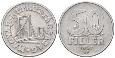 Венгрия 50 филлеров 1967 BP мост Елизаветы в Будапеште KM 574 алюминий 4617-1019