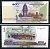 Камбоджа 100 риелей 2001 Pick 53 бумага UNC (ПРЕСС) 8616-59-2-2