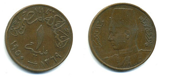 ЕГИПЕТ 1 МИЛЛИМ 1950 ФАРУК бронза 41-636