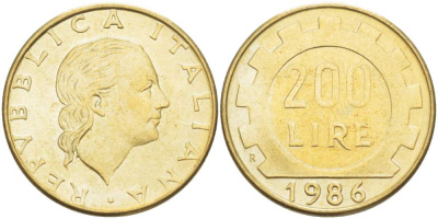 Италия 200 лир 1986 R, шестерня KM 105 алюминиевая бронза 4523-833
