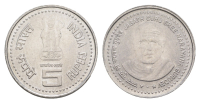 Индия 5 рупий 2006 Нараяна Гуру KM 355a нержавеющая сталь 4650-1155