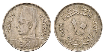 Египет 10 миллим 1938 KM 364 медно-никель 4673-336