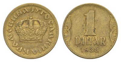 Югославия 1 динар 1938 KM 19 алюминиевая бронза 218-1013