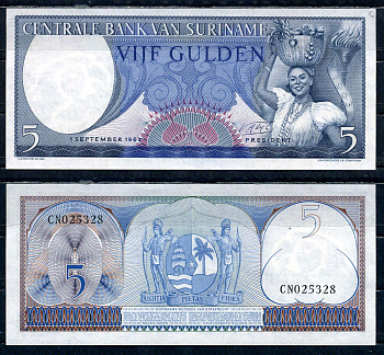 Суринам 5 гульденов 1963 женщина с фруктами Pick 120 b бумага UNC (пресс) 6294-22-3-2