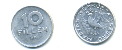 ВЕНГРИЯ 10 ФИЛЛЕРОВ 1989 ВР, НАРОДНАЯ РЕСПУБЛИКА (1949-1989) KM 572 алюминий 83-1458