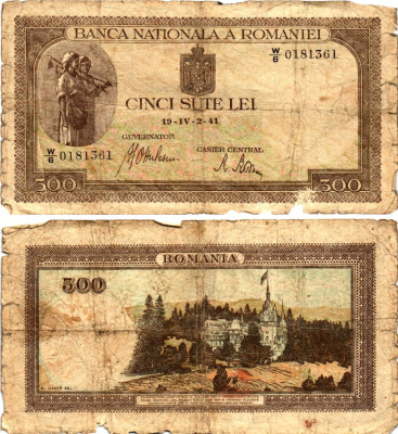 Румыния 500 леев 1941 крестьянки, замок Пелеш, 2 апреля 1941 Pick 51 а бумага 6294-74-1-2
