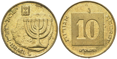 Израиль 10 агорот 2009 JE 5769 KM 158 алюминиевая бронза UNC 4621-438