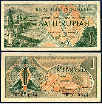 Индонезия 1 рупия 1961 урожай риса, серия FRT016 Pick 78 бумага aUNC 7554-20-4-2