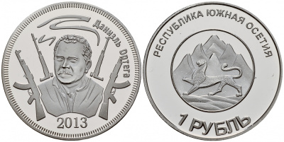 Южная Осетия 1 рубль 2013 Даниэль Ортега медно-никель PROOF M17-18