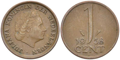 НИДЕРЛАНДЫ 1 ЦЕНТ 1958 ЮЛИАНА KM 180 бронза 66-846