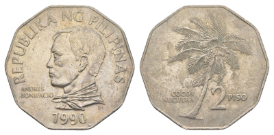 Филиппины 2 писо 1990 KM 244 медно-никель aUNC 4645-726