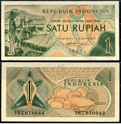 Индонезия 1 рупия 1961 урожай риса, серия FRT016 Pick 78 бумага aUNC 7554-20-4-2