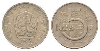 Чехословакия 5 крон 1968 KM 60 медно-никель 4548-1116
