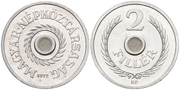 Венгрия 2 филлера 1972 BP KM 546 алюминий 4152-154