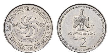 Грузия 2 тетри 1993 год-тип KM 77 нержавеющая сталь UNC 4647-1225