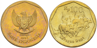 Индонезия 100 рупий 1992 гонки на быках KM 53 алюминиевая бронза UNC 3457-612