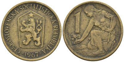 Чехословакия 1 крона 1967 женщина сажает липовое дерево KM 50 алюминиевая бронза 4606-1036