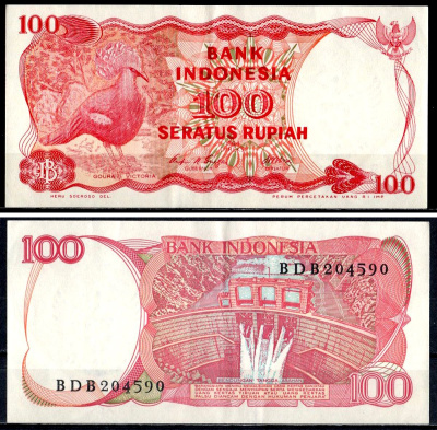 Индонезия 100 рупий 1984 Pick 122 бумага 7204-40-1-2