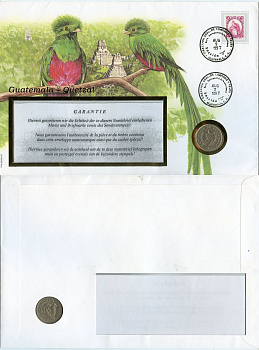 Гватемала 25 сентаво 1991 монета в конверте с маркой и спецгашением KM 278 медно-никель 6267-4-2