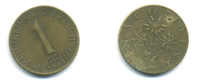 Австрия 1 шиллинг 1965 KM 2886 алюминиевая бронза 83-416