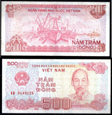 Вьетнам 500 донг 1988 Хо Ши Мин, рыболовные суда Pick 101 a бумага 6293-22-3-1