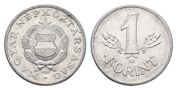 Венгрия 1 форинт 1989 BP KM 575 алюминий aUNC 4668-436