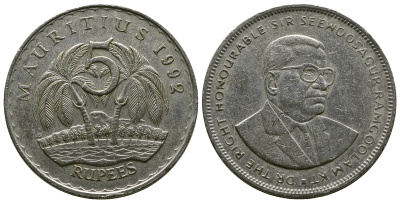 Маврикий 5 рупий 1992 Сивусагур Рамгулам KM 56 медно-никель 4381-232