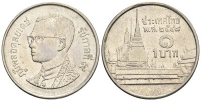 Таиланд 1 бат 2005 BE2548, Рама IX (1946-2016), королевский дворец KM 183 медно-никель 85-835